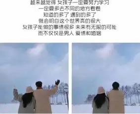 用了就不想换的头像系列情侣款也太甜了吧,s级头像,赞