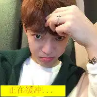 就是卖萌无所不能韩系男生头像