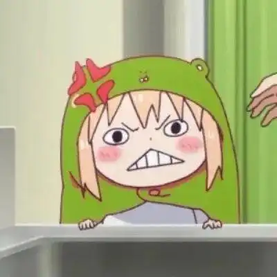 搞怪头像.可是你好可爱啊