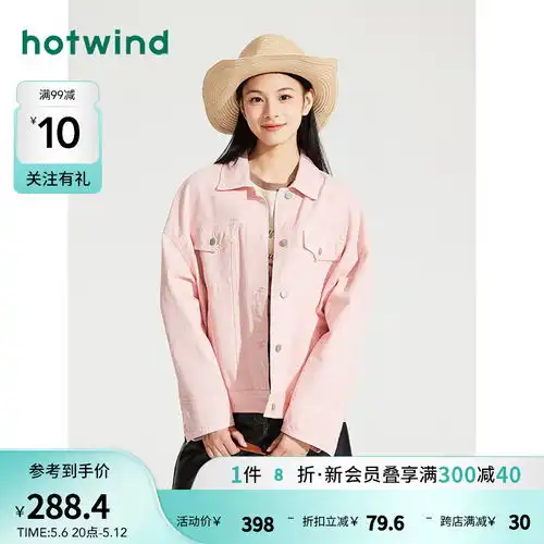 lachapellecity拉夏贝尔舒棉绒立领毛毛外套女秋冬2023摇粒绒双面绒抓绒上衣灰纯色m