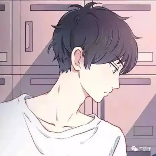 我有一个情侣头像,想和你用