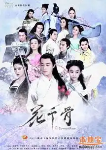 禁欲系男主角电视剧大盘点20部