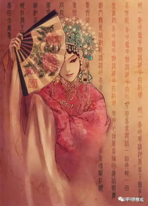 人生若只如初见,何事秋风悲画扇