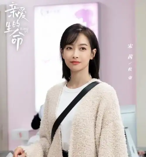 2部重磅大剧陆续开播,央视八套领衔,哪部是你的菜