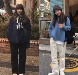 小个子女生穿衣有讲究,不妨试试温暖秋冬的大地色系,时尚又优雅