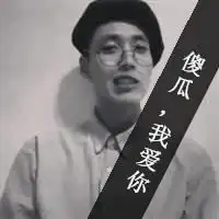 漫画帅哥图片冷酷黑白背影微信头像图片大全