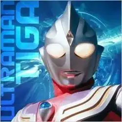 呆萌系列头像奥特曼系列