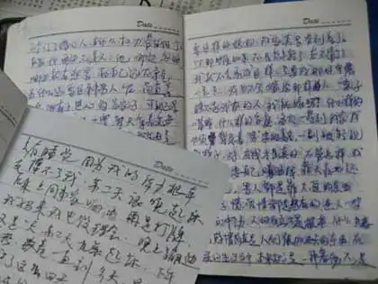 浙江女教师坠楼系抑郁症引发不曾遭暴力