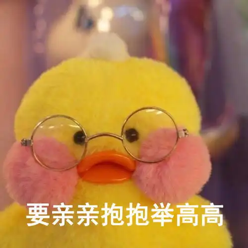 你们恋爱的时候聊什么