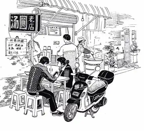 不要让日常限制了你的想象力会画画的人们,生活乐趣多