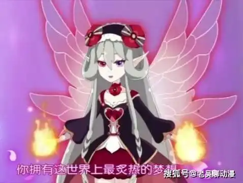 小花仙五位非花之法典精灵王,最美的是璎珞,最强的是不灭忍