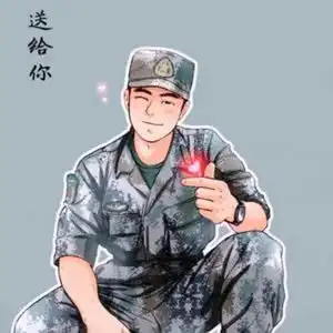 谁有这一整套图微博三剑客的,急不小心弄丢了