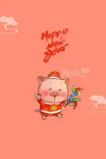 2019年卡通猪壁纸背景图片素材其他格式下载其他大全