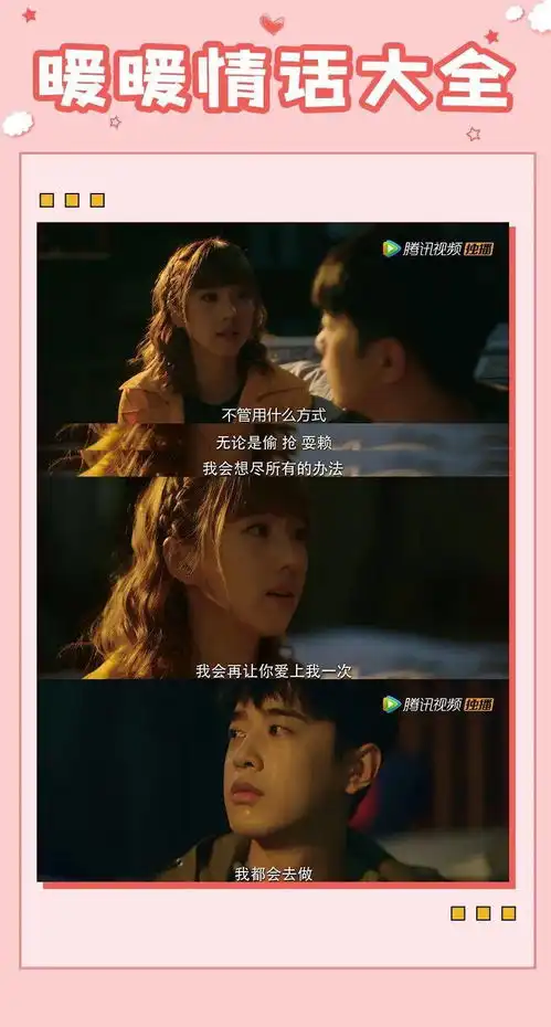 未出道女团成员撩上高冷禁欲系天才这一对cp我先嗑为敬