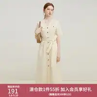 茵曼裙装inman茵曼女士复古印花半身裙182al36249多少钱