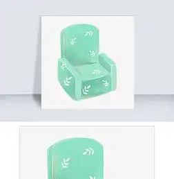 tif分层沙发家庭