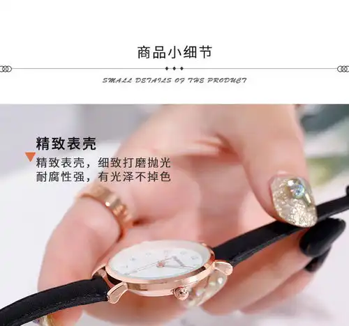 手表女学生韩版简约时尚潮流ins森系复古少女心学院风防水夜光表