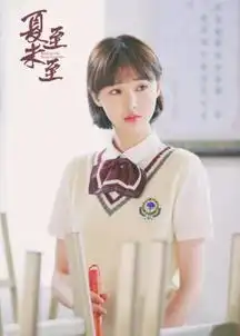 短发女生头像卡通杨幂