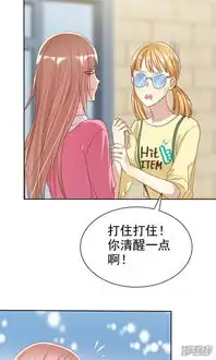 绿系动漫壁纸男生
