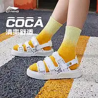 回力户外凉鞋warrior回力凉鞋女士户外软底耐磨运动凉拖鞋时尚百搭学生轻便休闲沙滩鞋女鞋wslwz0296米色37多少钱