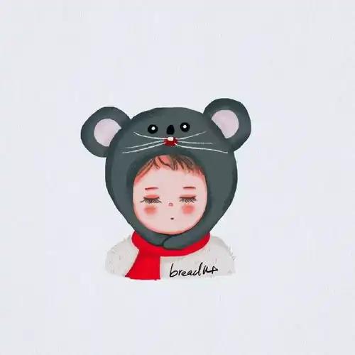 情头我肯定在几百年前就说过爱你