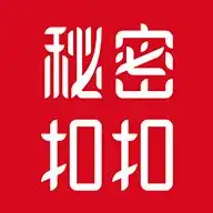 秘密扣扣官方下载秘密扣扣appv1.8.5安卓版腾牛安卓网