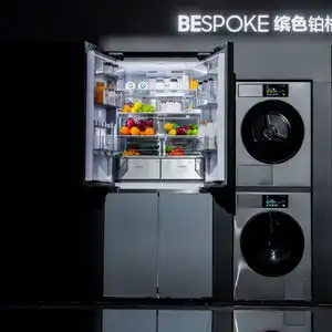 持续致力环保三星bespoke缤色铂格系列新品让节能再进一步