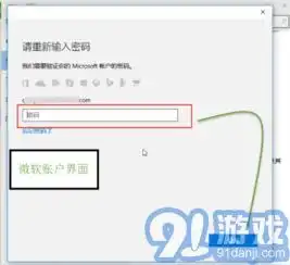 微信系统原始头像图片初