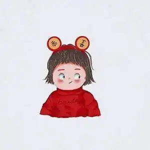买了就不要比价格,吃了就不要去后悔