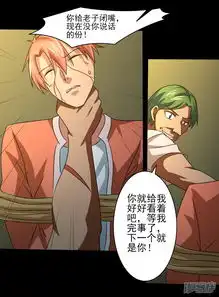 绝美女头像古风系头像动