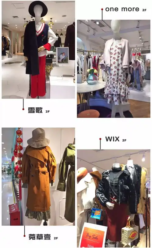 佛系道系儒系法系施主您是哪一种穿衣风格