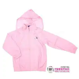 紫色系女生可爱头像风衣