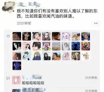 相亲认识俩妹子,我该选哪个当女朋友呢哈哈哈哈太难选了吧