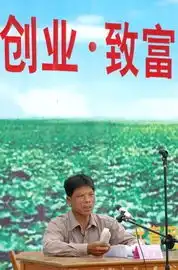 12条标准决定贫富三法则让你轻松变富有