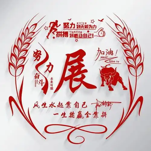 姓氏头像第409期,超好看的姓氏签名头像,有你的名字吗