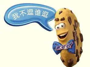 品牌营销,如何策划设计有营销力的卡通形象或吉祥物