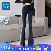 女士牛仔裤品牌女士牛仔裤推荐女士牛仔裤价格