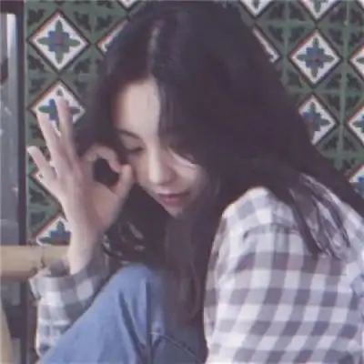 木兮女生真人头像,好看,还不保存吗女生头像我要个性网