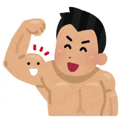 健身房肌肉有氧运动健身锻炼卡通插画免扣素材手绘png20插画运动比赛健身