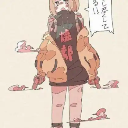 qq动漫头像女生会有天使替我爱你