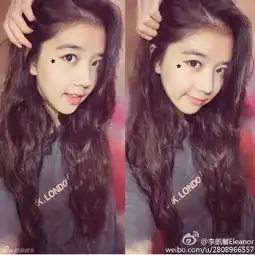 组图95后台湾嫩妹李凯馨私照清纯俏美