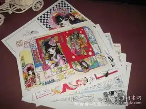 美少女森梦和服系列海报式填色着色8张一套a4