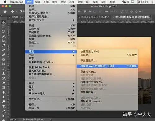 从0到1讲述摄影色彩管理别让错误的图像色域位深毁了你的照片