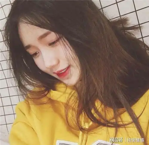 女生头像的最好看系统图