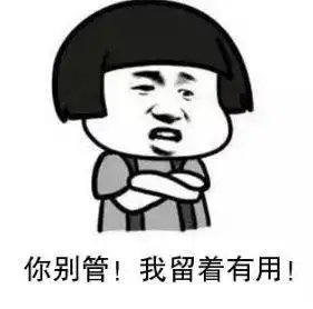 第一批00后,已经开始收破烂了