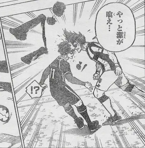 蓝色监狱209话图透