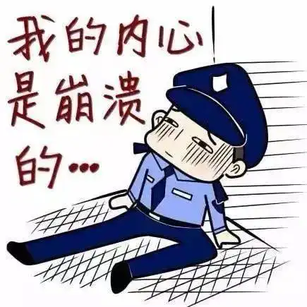 一家四口怀孕卡通头像增