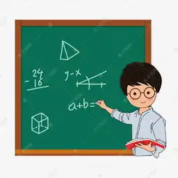 手绘卡通捧花男教师教师节素材图片免费下载高清psd千库网图片编号11005192