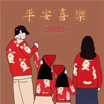 2023一家四口亲子家庭微信头像