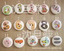 diy数字彩绘价格